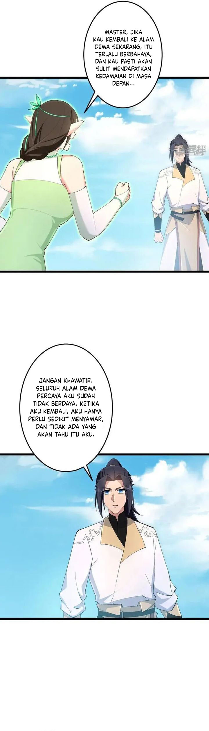 Against the Gods chapter 731